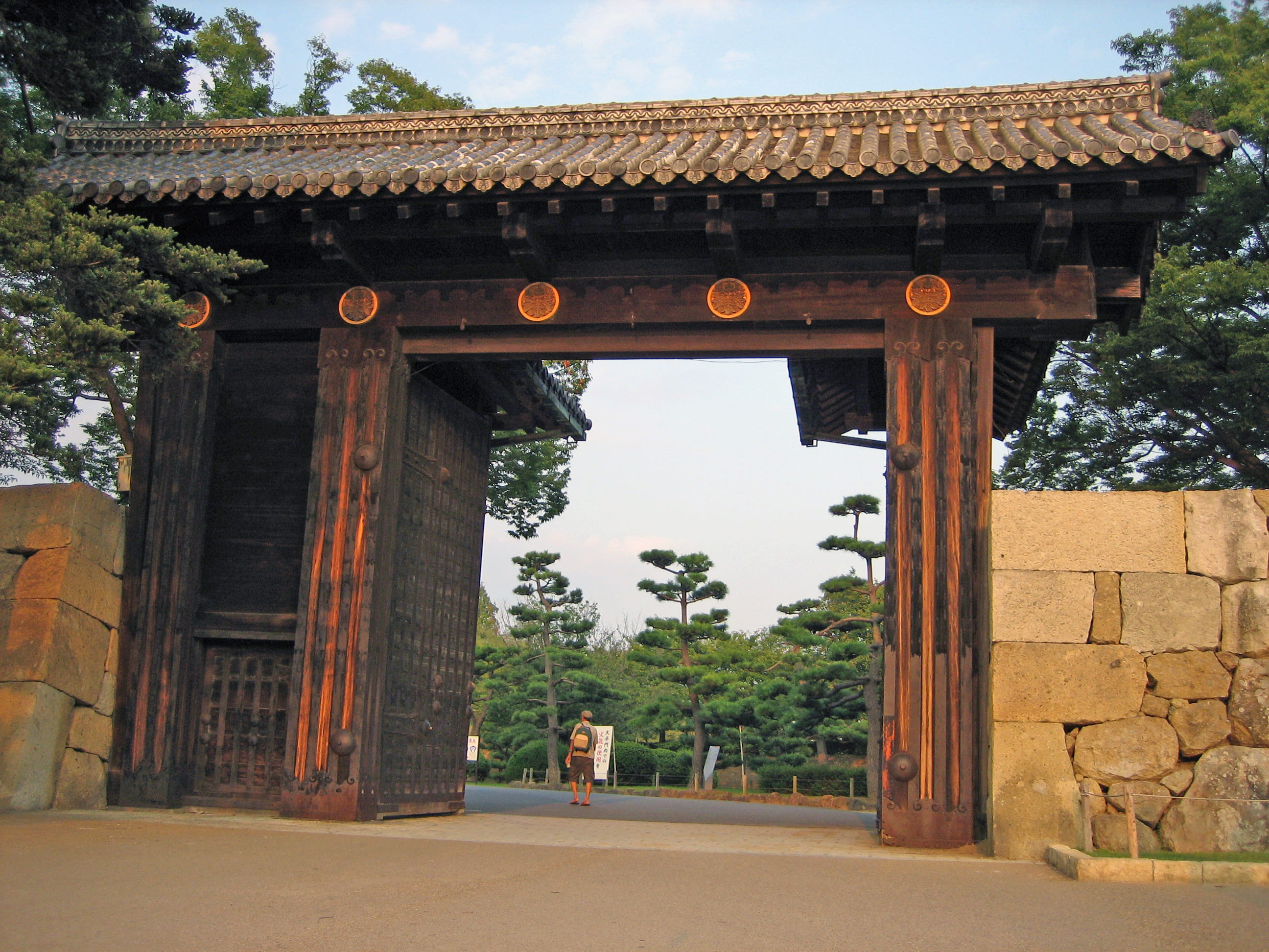 Otemon image